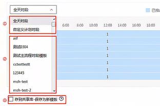 江南app赞助莱斯特城